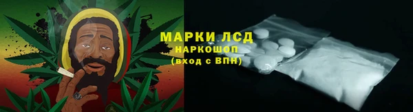 марки nbome Баксан