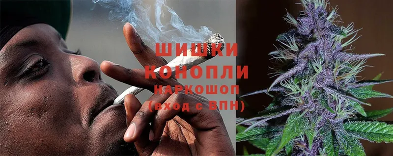 хочу наркоту  это какой сайт  Шишки марихуана SATIVA & INDICA  Камень-на-Оби 